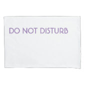 邪魔しない 枕カバー (正面)