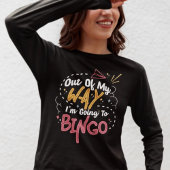 邪魔になって Tシャツ