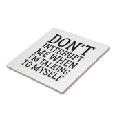 邪魔をするな タイル (側面)