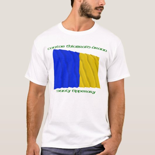 郡ティペラリー色 Tシャツ (正面)
