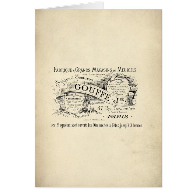 部フランスの屋の看板 (正面)