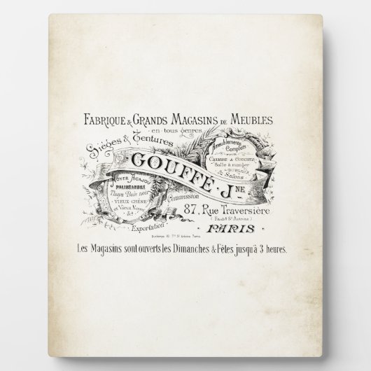 部フランスの屋の看板 フォトプラーク (正面)