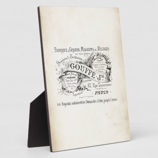 部フランスの屋の看板 フォトプラーク (側面)