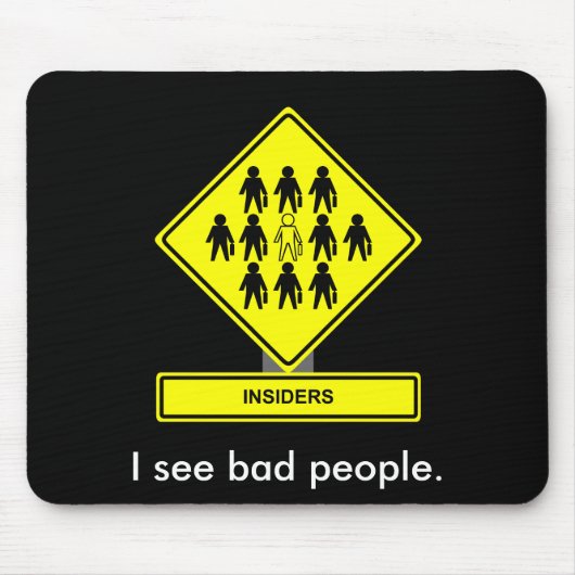 部内者のマウスパッド マウスパッド (正面)