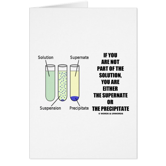 部分の解決のSupernateの沈殿物でなければ (正面)