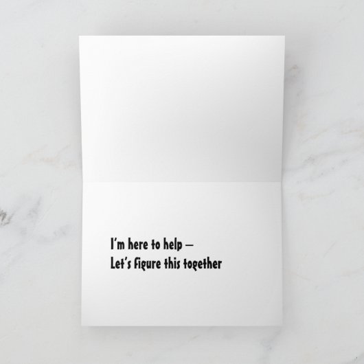 部屋の中の象を無視することはできない。 カード (内部)