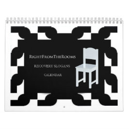 部屋の回復スローガンのカレンダーから右 カレンダー