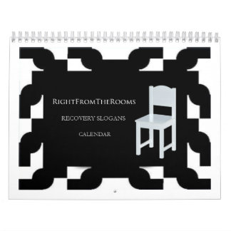 部屋の回復スローガンのカレンダーから右 カレンダー