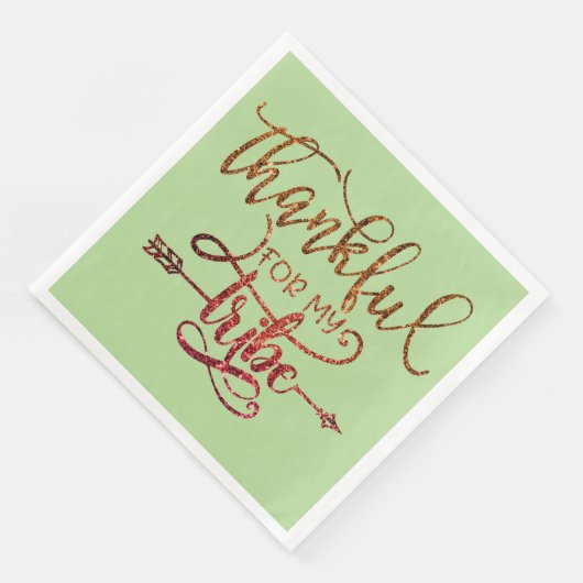 部族に感謝する (コーナー)