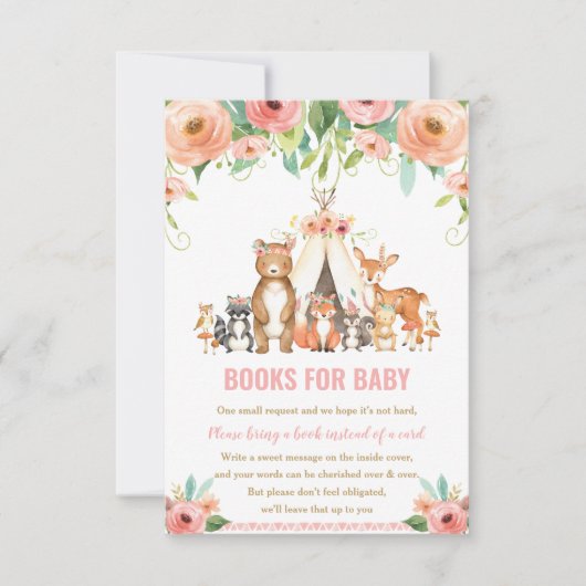 部族の森林動物フローラブックベビーカード 招待状 (正面)