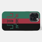 部族の踊り iPhoneケース (裏面横)