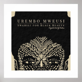 部族の黒人女性 ポスター