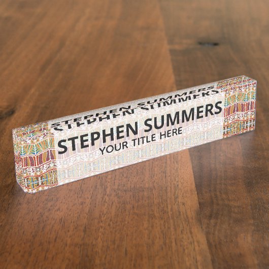 部族アフリカのパターン民族 デスクネームプレート (側面)