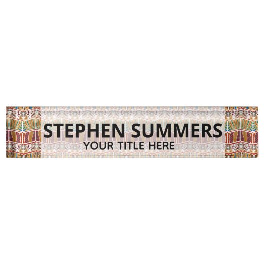 部族アフリカのパターン民族 デスクネームプレート (正面)
