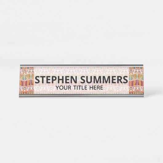 部族アフリカのパターン民族 デスクネームプレート (正面)