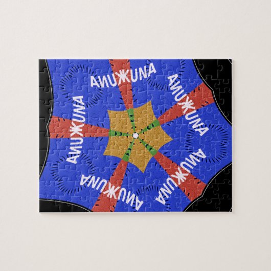 部族アフリカデザイン:ハクナ・マタタ ジグソーパズル (横)