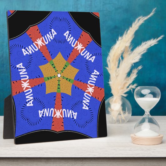 部族アフリカデザイン:ハクナ・マタタ フォトプラーク (側面)