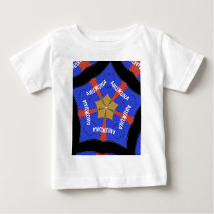 部族アフリカデザイン:ハクナ・マタタ ベビーTシャツ