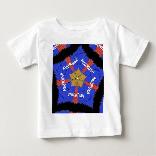 部族アフリカデザイン:ハクナ・マタタ ベビーTシャツ (正面)