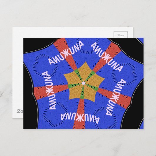部族アフリカデザイン:ハクナ・マタタ ポストカード (正面/裏面)