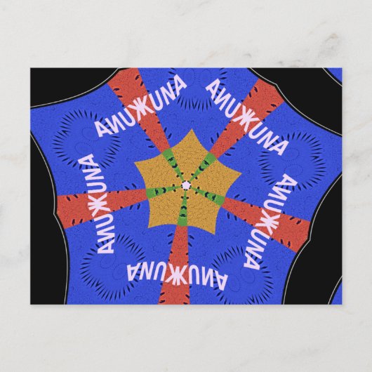 部族アフリカデザイン:ハクナ・マタタ ポストカード (正面)