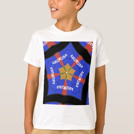 部族アフリカデザイン:ハクナ・マタタ Tシャツ (正面)