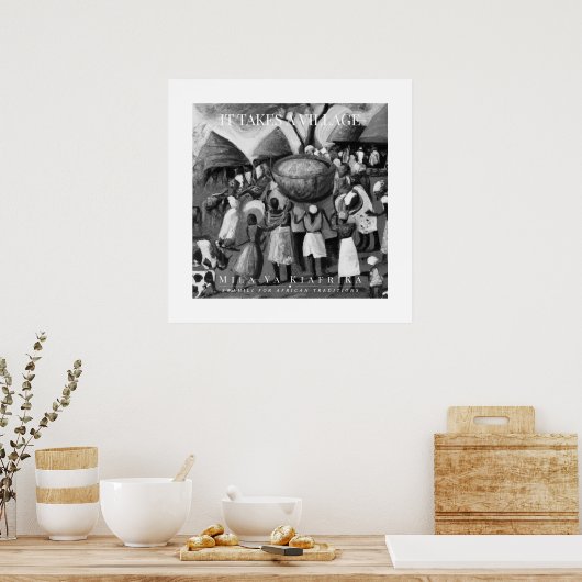 部族アフリカ村 ポスター (キッチン)