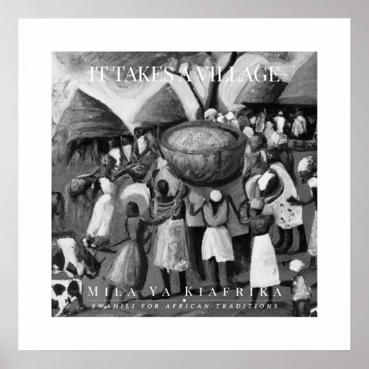 部族アフリカ村 ポスター (正面)