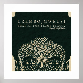 部族顔標識 ポスター