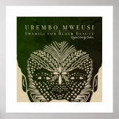 部族顔標識 ポスター (正面)