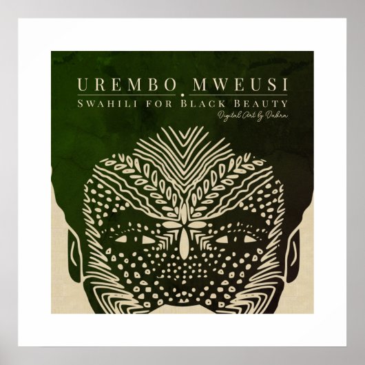 部族顔標識 ポスター (正面)