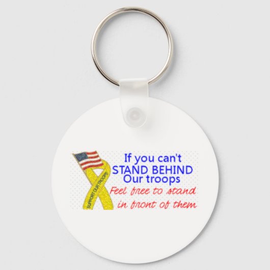 部隊2 キーホルダー (正面)