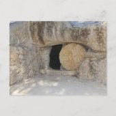 郵便はがきのイエス・キリストの空の墓 ポストカード (正面)