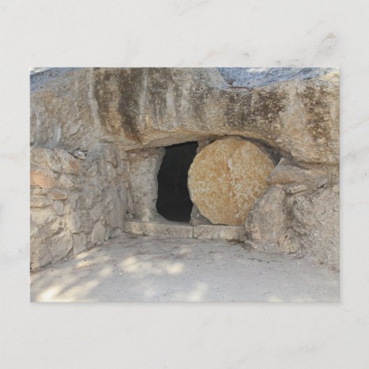 郵便はがきのイエス・キリストの空の墓 ポストカード (正面)