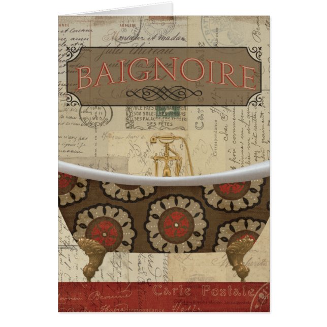 郵便はがきのフランス人の浴室 (正面)