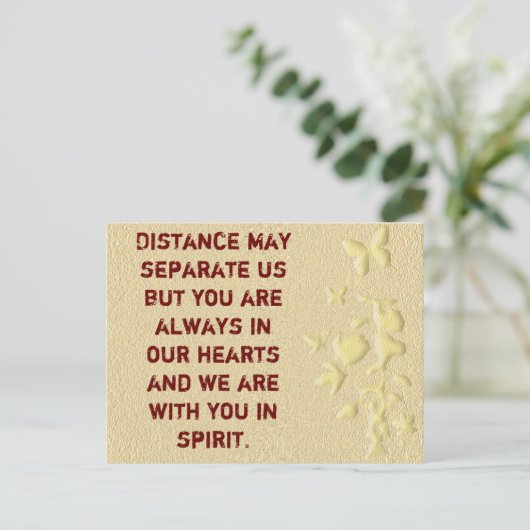 郵便はがきは距離が離れよう ポストカード (スタンド正面)