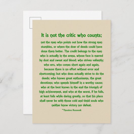 -郵便はがきを非常に敢えてすること 案内ポストカード (正面/裏面)