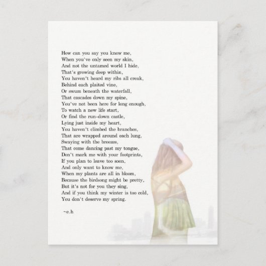 郵便はがき内の私の世界 ポストカード (正面)