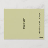 郵便はがき生命の樹 ポストカード (裏面)