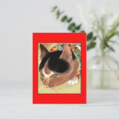 郵便はがき: ヴィンテージ猫の芸術: "好奇心が強い子猫猫" ポストカード (スタンド正面)