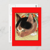 郵便はがき: ヴィンテージ猫の芸術: "好奇心が強い子猫猫" ポストカード (正面/裏面)