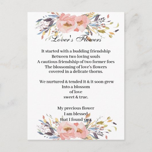 郵便はがき-恋人の花 ポストカード (正面)