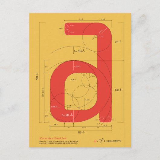 郵便アウレア ポストカード (正面)