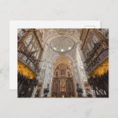 郵便インテリアメズキタデコルドバエンエスパーニャ ポストカード (正面/裏面)