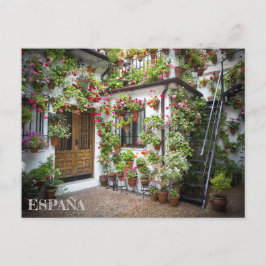 郵便パティオ・アンドラウズ・エン・コルドバ，エスパーニャ ポストカード