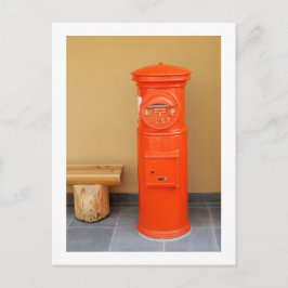 郵便伝統的箱：日本 ポストカード