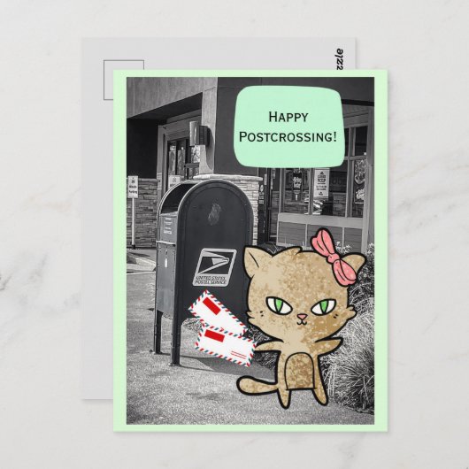 郵便受け郵便局横断用はがき ポストカード (正面/裏面)