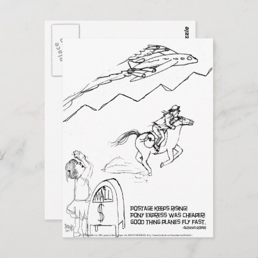 郵便料金引き上げ俳句 ポストカード (正面/裏面)