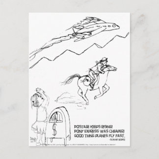 郵便料金引き上げ俳句 ポストカード