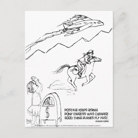 郵便料金引き上げ俳句 ポストカード (正面)